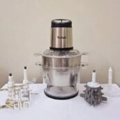 خردکن چند کاره تفال