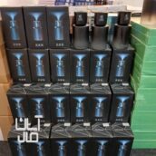 خوشبو کننده هوشمند و کهکشانی ماشین و خانه کریستال