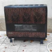 بخاری گازی ایران شرق