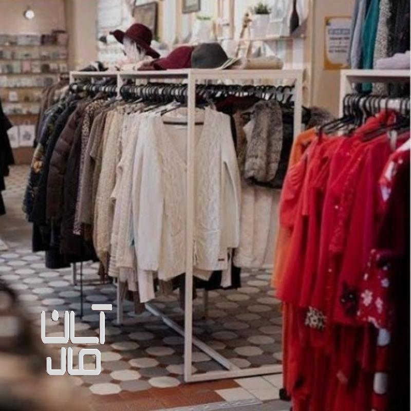 خانم جهت فروشنده