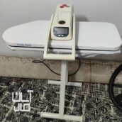 اتو پرسی جانسون