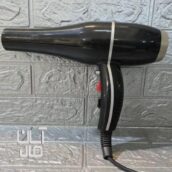 سشوار کنووپ