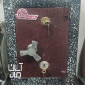 گاوصندوق کاوه