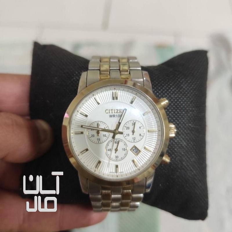 ساعت سیتیزن