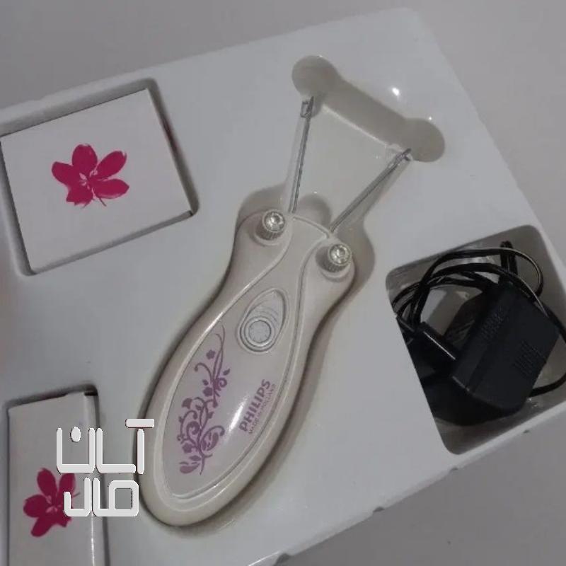 بند انداز برقی