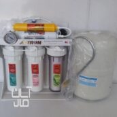 آب تصفیه کن