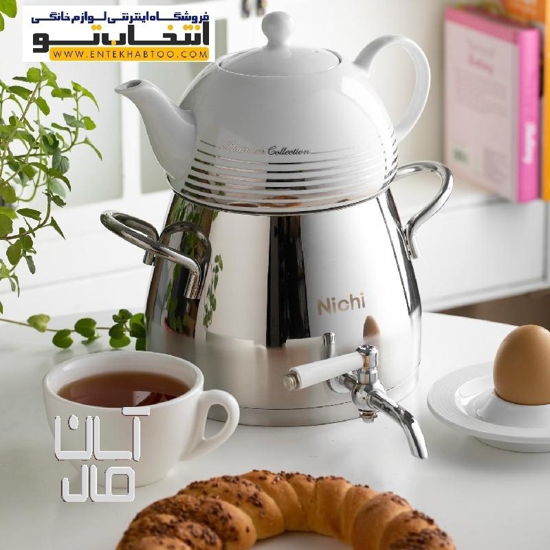 کتری قوری نیچی مدل طرح هرمی