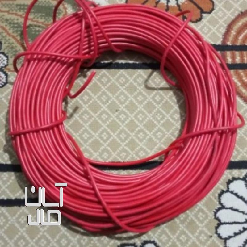 سیم برق ۶ میل