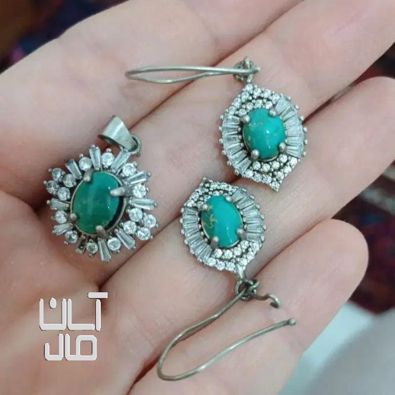 ست نقره طرح خورشید