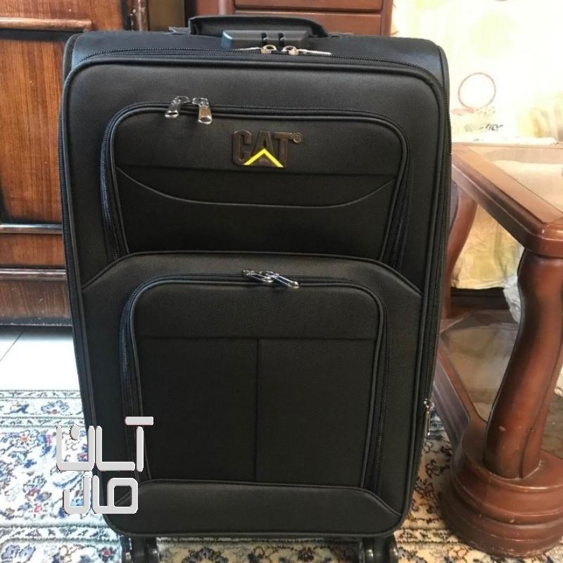 کیف مسافرتی