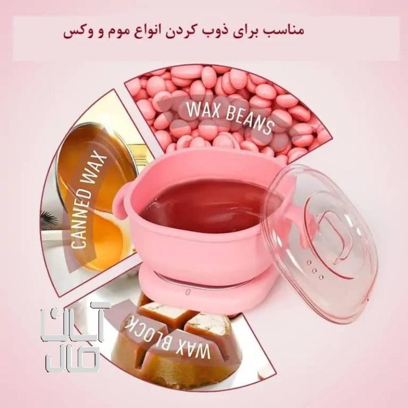 دستگاه ذوب وکس مدل سیلیکونی