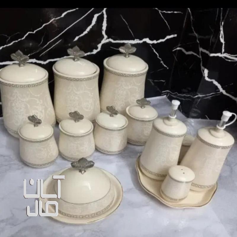 ست پاسماوری