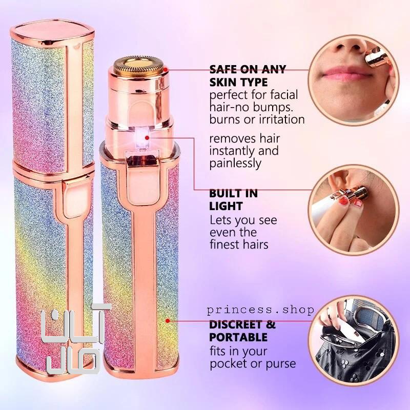 موزن دوکاره ماتیکی اکلیلی شارژی