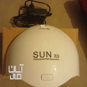 دستگاه یو وی