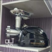 چرخ گوشت ویداس