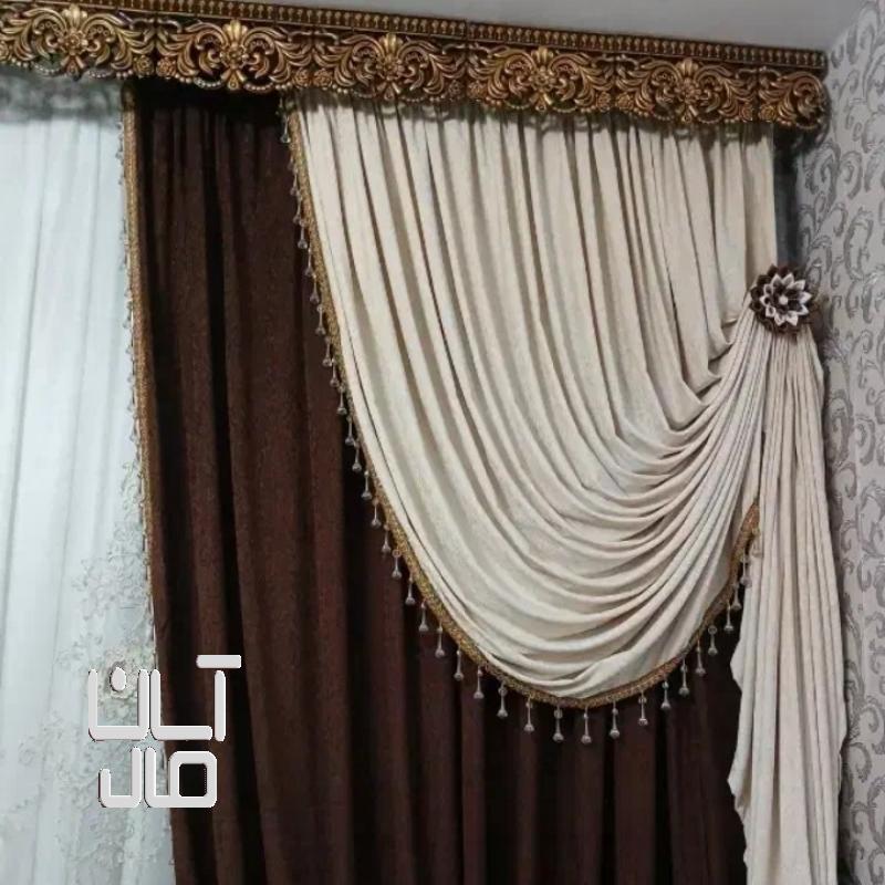 پرده پذیرایی