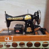 چرخ خیاطی شیرنشان