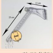 قند شکن نو اصلا استفاده نشده قیمت مناسب