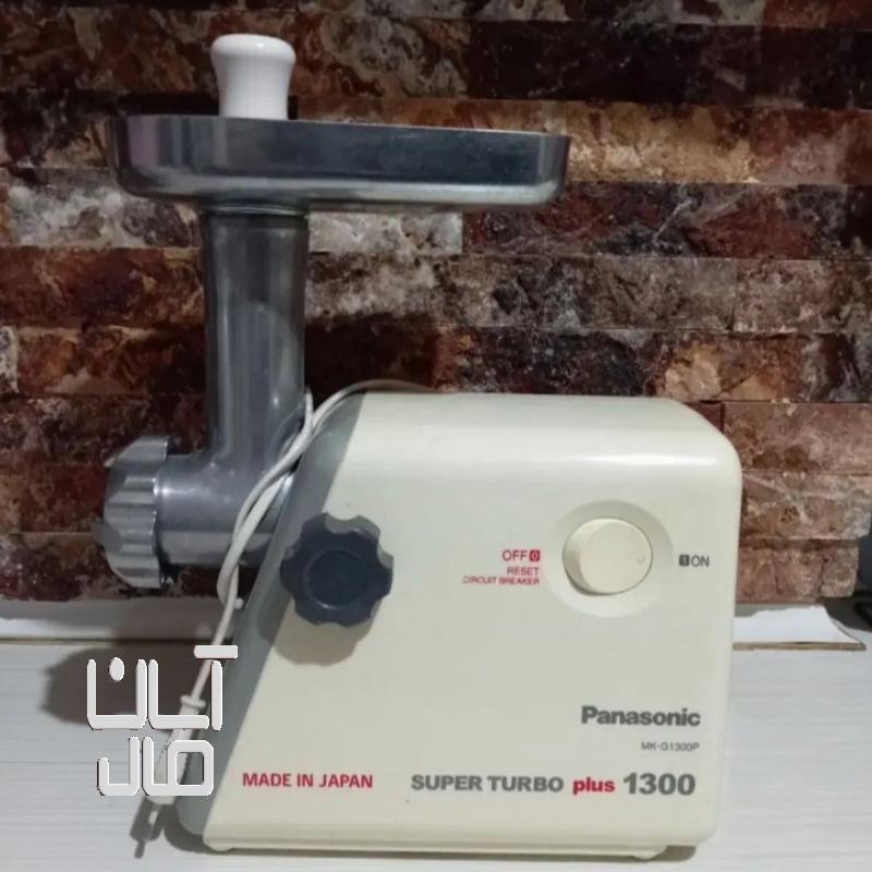 چرخ گوشت پاناسونیک