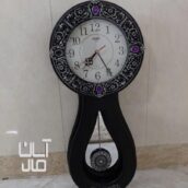 ساعت دیواری