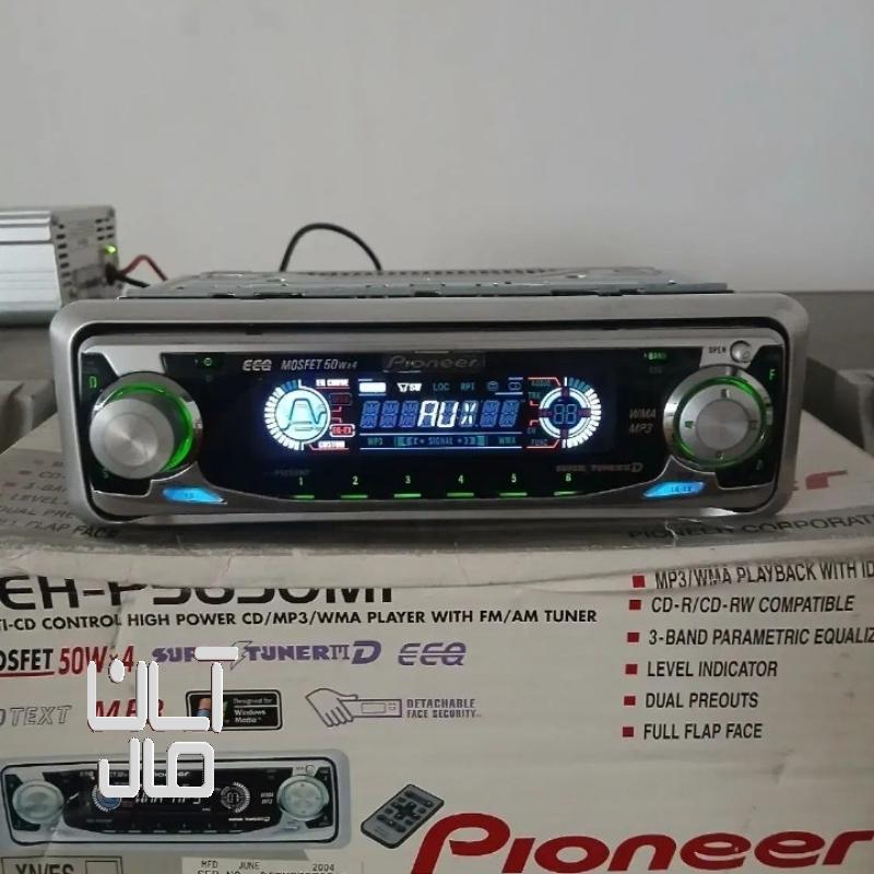 ضبط ماشین پایونر