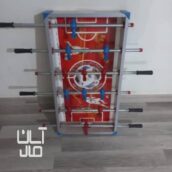 فوتبال دستی بزرگ