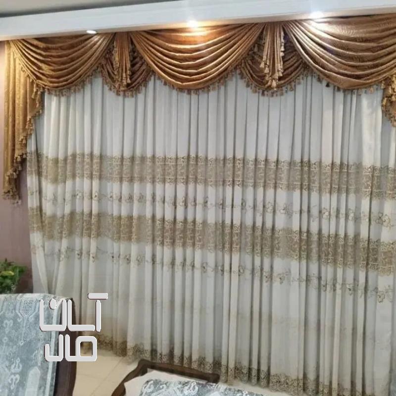 پرده پذیرایی