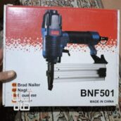 میخکوب بادی