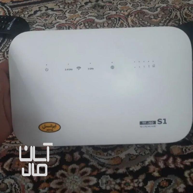 مودم ایرانسل