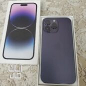 گوشی آیفون ۱۴پرو مکس