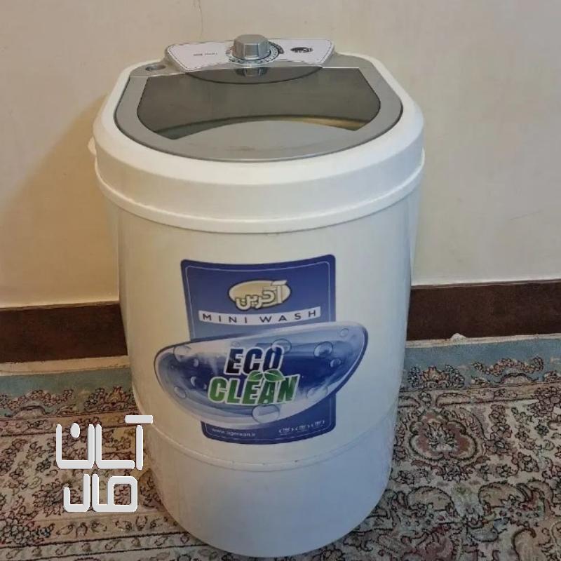 مینی واش