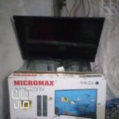 تلويزيون ال ای دی