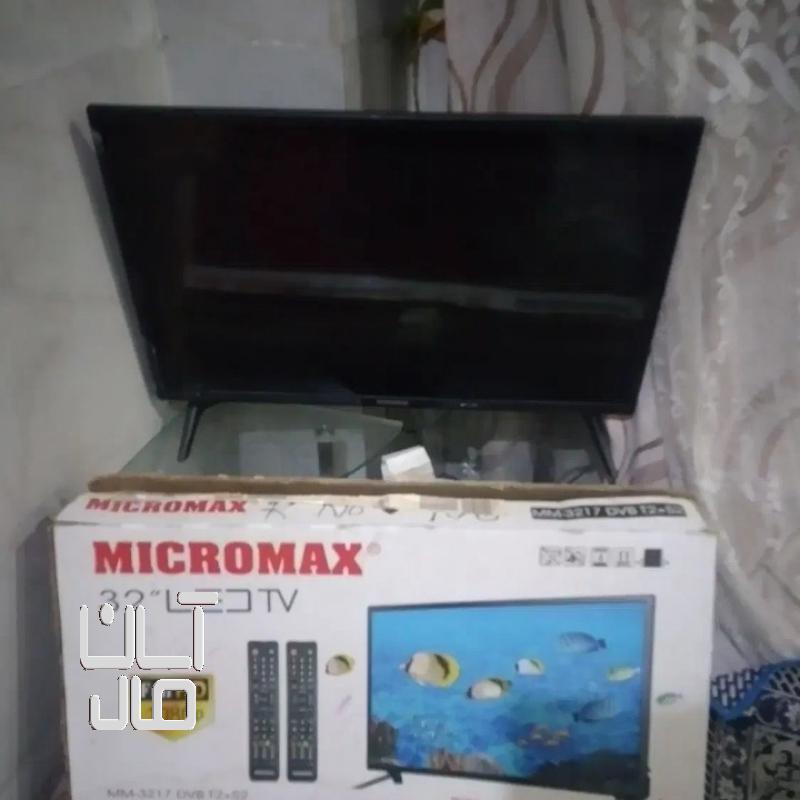 تلویزیون ال ای دی