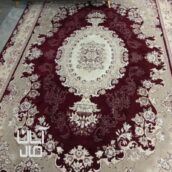 فرش ۱۲ متری