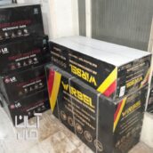 «فروش عمده کولر گازی قیمت زیر بازار»