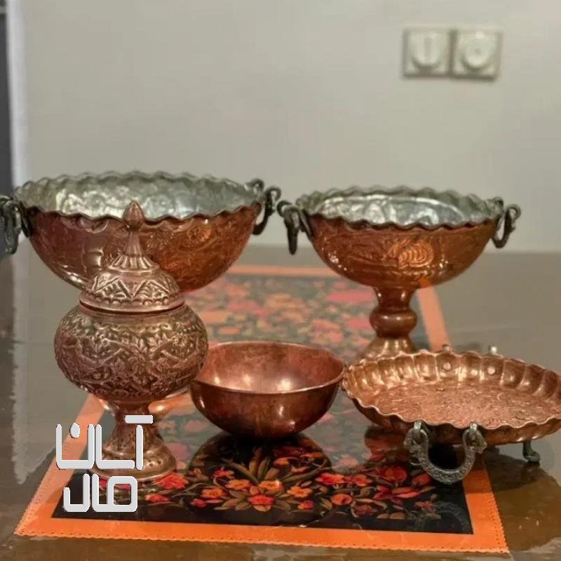 ظروف مسی