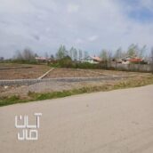 فروش زمین ۳۶۴ متر در استان خوش آب و هوای گیلان