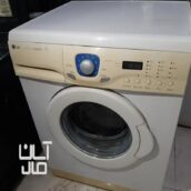 ماشین لباسشویی ۵کیلویی الجی