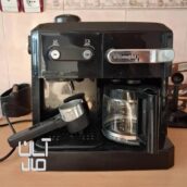 قهوه ساز دلونگی