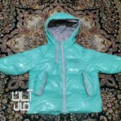 کاپشن بچگانه