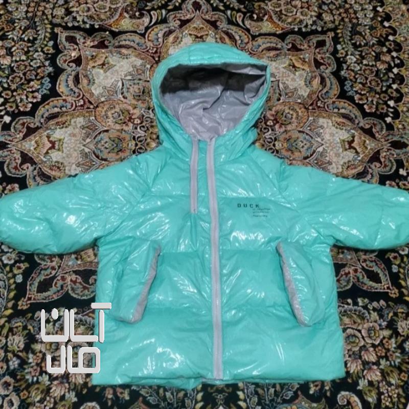 کاپشن بچگانه