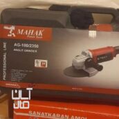 سنگ فرز محک