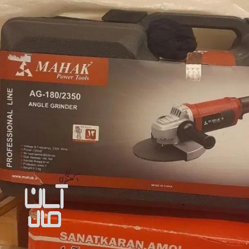 سنگ فرز محک