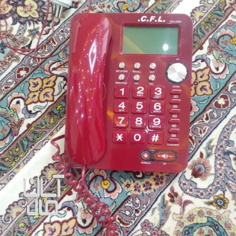 تلفن رومیزی