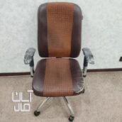 صندلی چرخدار