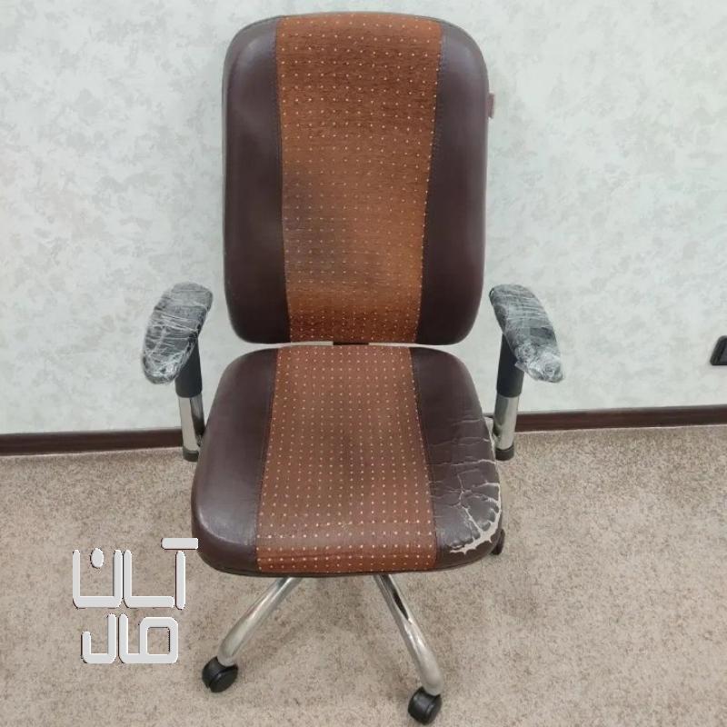 صندلی چرخدار