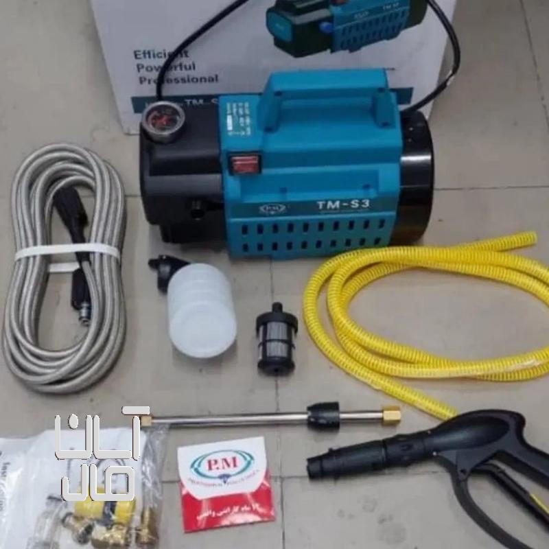 کارواش دینامی