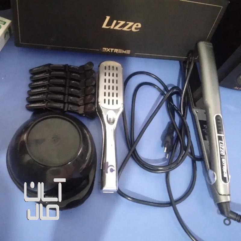 اتو موی لیزا