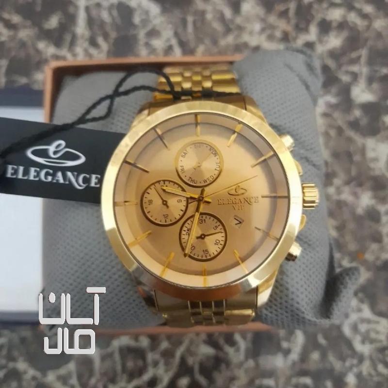 ساعت الگانس