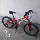 دوچرخه سایز ۲۰